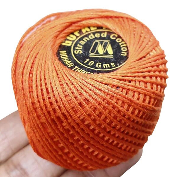 Gopal Embroidery Thread 326 10 gm