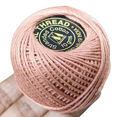 Gopal Embroidery Thread 339 10 gm