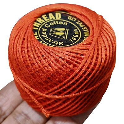 Gopal Embroidery Thread 333 10 gm
