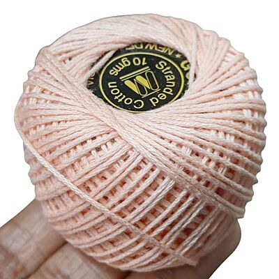 Gopal Embroidery Thread 336 10 gm