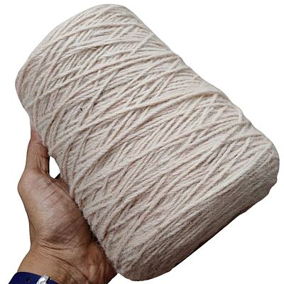 New Zealand Rug Wool 3 Ply White 24 New Zealand Rug Wool 3 Ply White 24