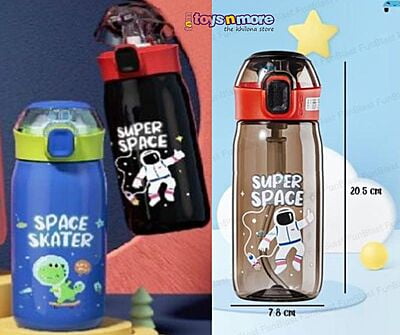Cute Magic Water Bottles