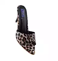 STYLISH Animal Print Mule Slipper