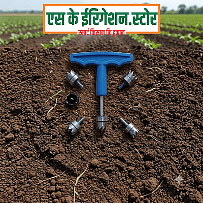 DRIP-DRILL BIT-16 MM-MAHINDRA