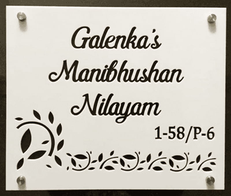 Name Plate SBNP028 Name Plate SBNP028