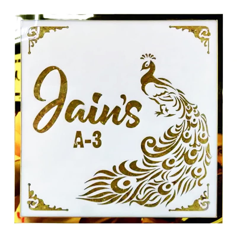 Name Plate SBNP012 Name Plate SBNP012