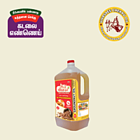 Groundnut Oil [2Liter]
