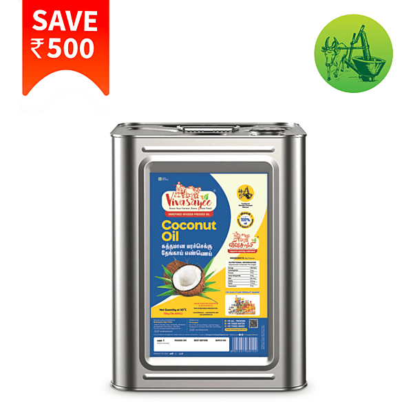 Coconut Oil[15kg Tin]