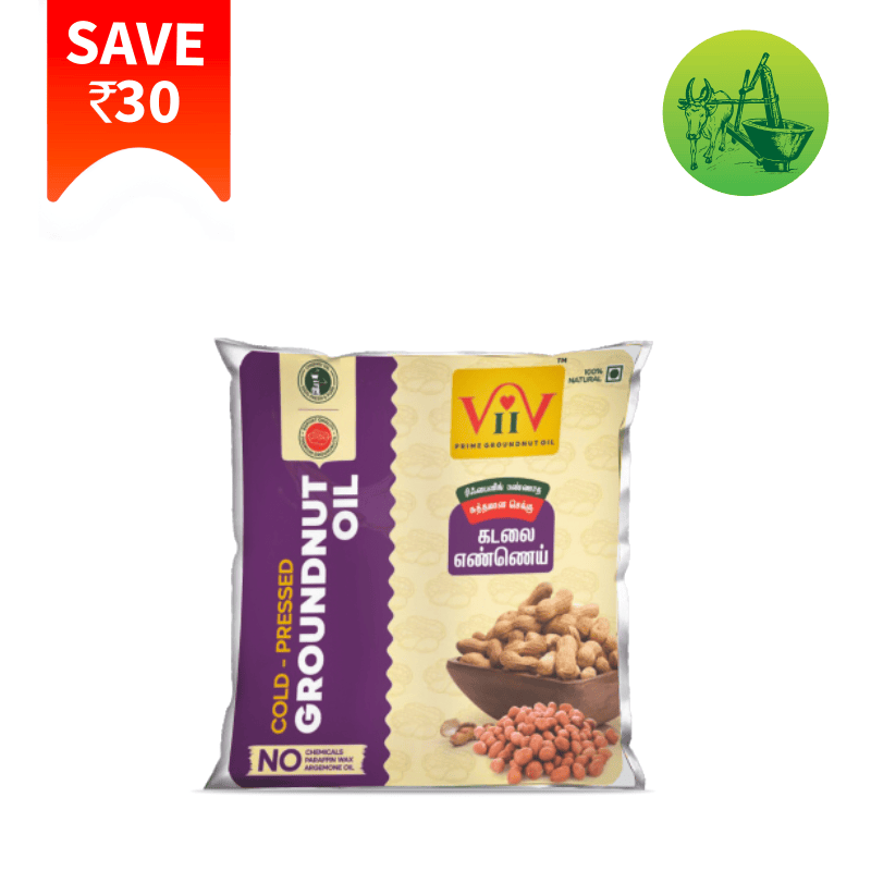 VIIV Groundnut Oil [500ml Pouch]