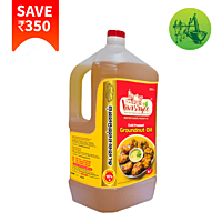 Groundnut Oil [5Liter]
