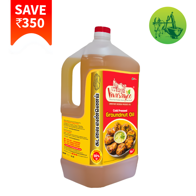 Groundnut Oil [5Liter]
