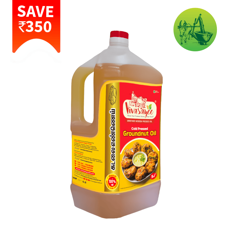 Groundnut Oil [5Liter]