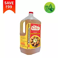 Groundnut Oil [2Liter]