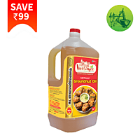 Groundnut Oil [2Liter]