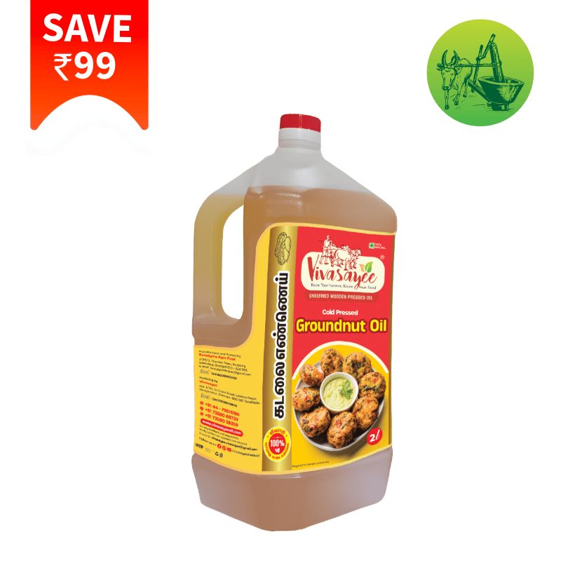 Groundnut Oil [2Liter]