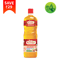 Groundnut Oil [1 Liter]