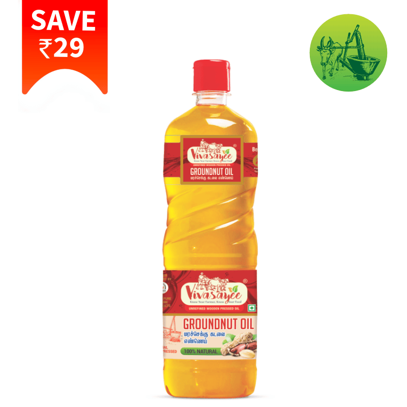 Groundnut Oil [1 Liter]