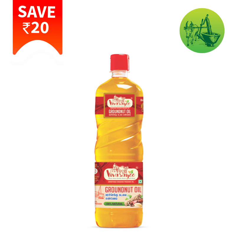 Groundnut Oil [500ml]