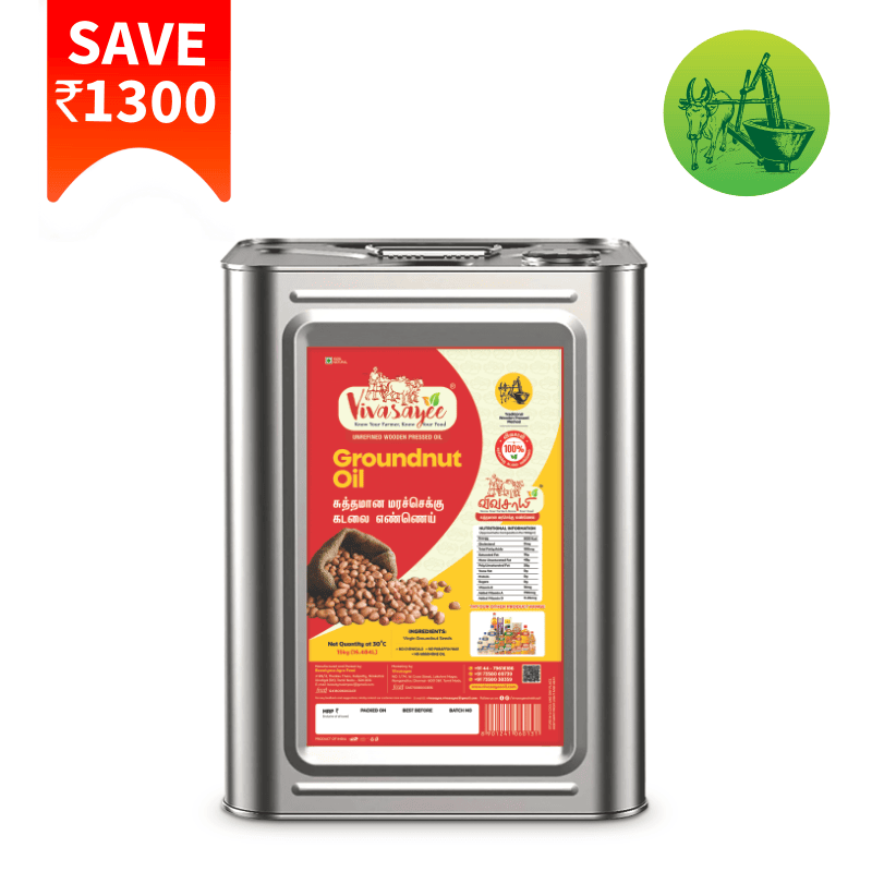 Groundnut Oil [15kg Tin]