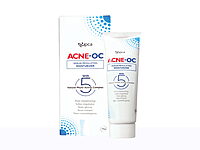 Ipca Acne OC Moisturizer for Oily Acne Prone Skin