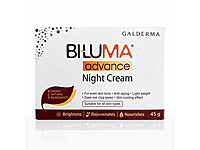 Biluma Advance Anti-Ageing Night Cream