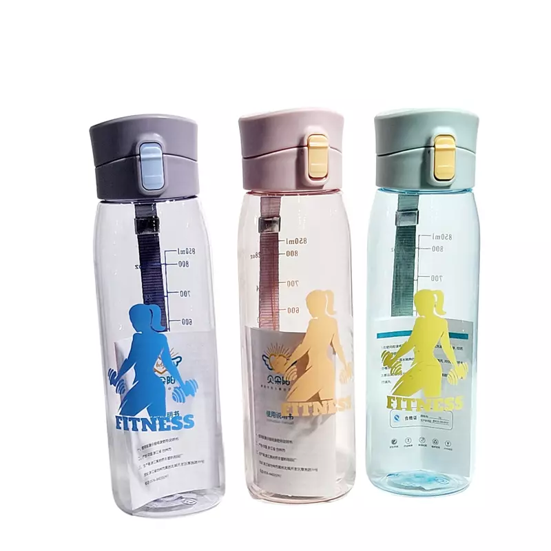 Fitness Water Bottles