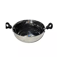 Stainless Steel Kadai