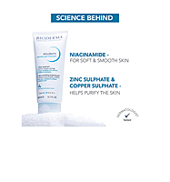 Bioderma Atoderm Intensive Gel Moussant