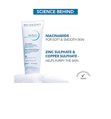 Bioderma Atoderm Intensive Baume CREAM