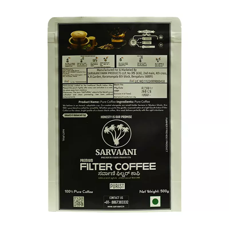 Purist Black Coffee | 500gm