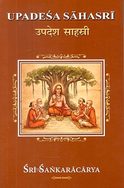 Upadesa Sahasri