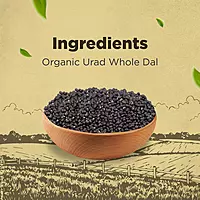 Organic Unpolished Urad Whole (Sabut)