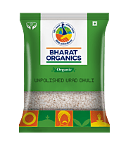 Bharat Organics Unpolished Urad Dal (Dhuli)