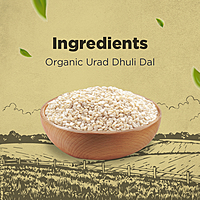 Organic Unpolished Urad Dal (Dhuli)