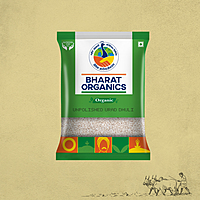 Organic Unpolished Urad Dal (Dhuli)