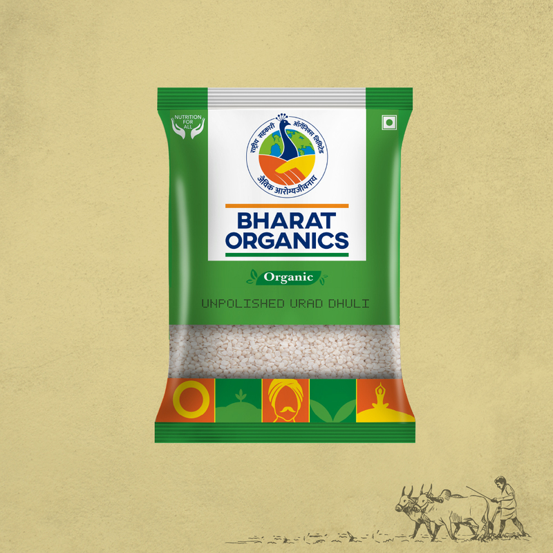 Organic Unpolished Urad Dal (Dhuli)