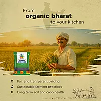 Organic Unpolished Urad Whole (Sabut)