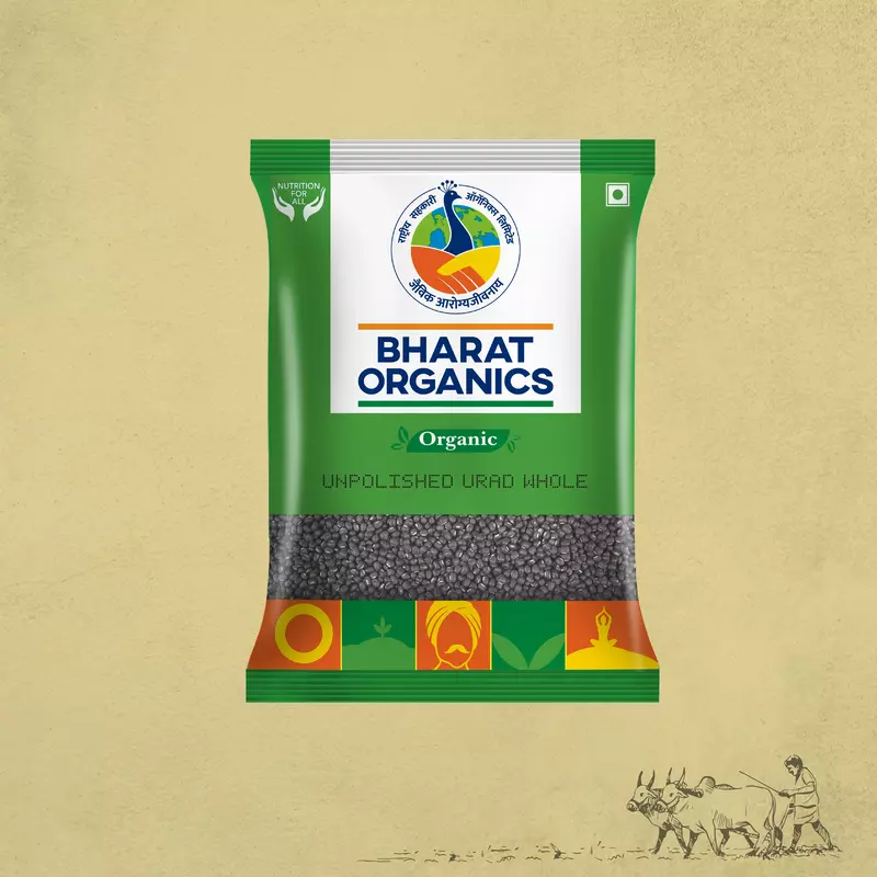 Organic Unpolished Urad Whole (Sabut)