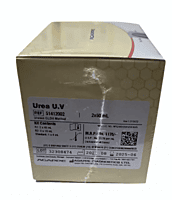 Agappe Urea U.V (S.L) (2x50ml)