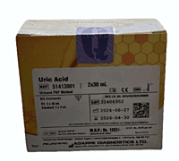 Agappe Uric Acid (S.L) (2x30ml)