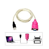 USB To Serial DB9 Male (9 Pin) RS232 Cable Adapter USB To Serial DB9 Male (9 Pin) RS232 Cable Adapter