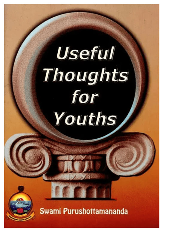 Useful Thoughts For Youths Useful Thoughts For Youths