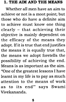 Useful Thoughts for Youths (English) (Paperback)