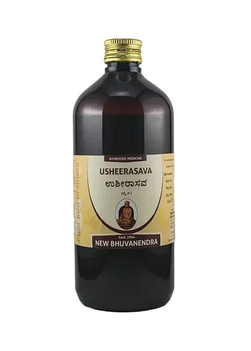 Usheerasava