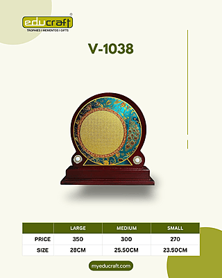 V-1038L No:3 28CM 18%