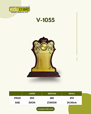 V-1055M No:2 27.5CM 18%