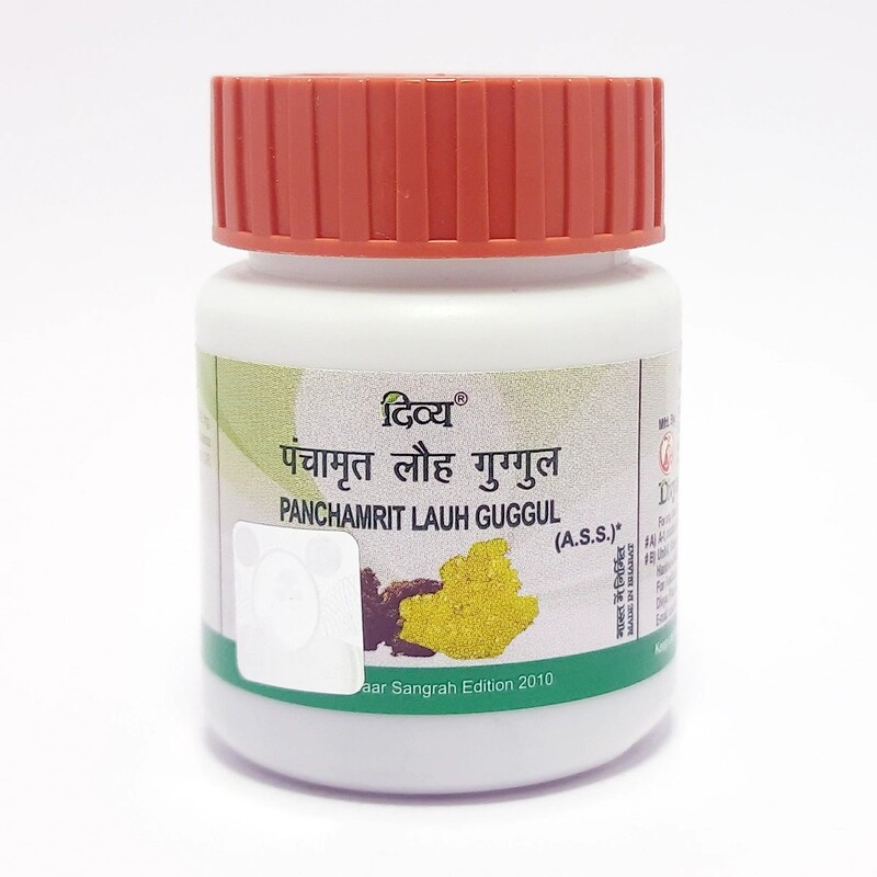 Panchamrit Lauh Guggul 60 Tabs-20 g