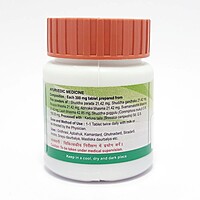 Panchamrit Lauh Guggul 60 Tabs-20 g