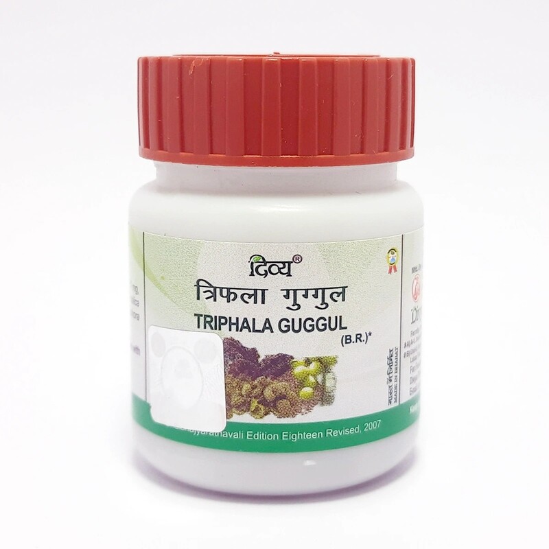 Divya Triphala Guggul-20 g