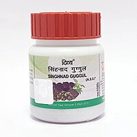 Divya Singhnad Guggul-20 g